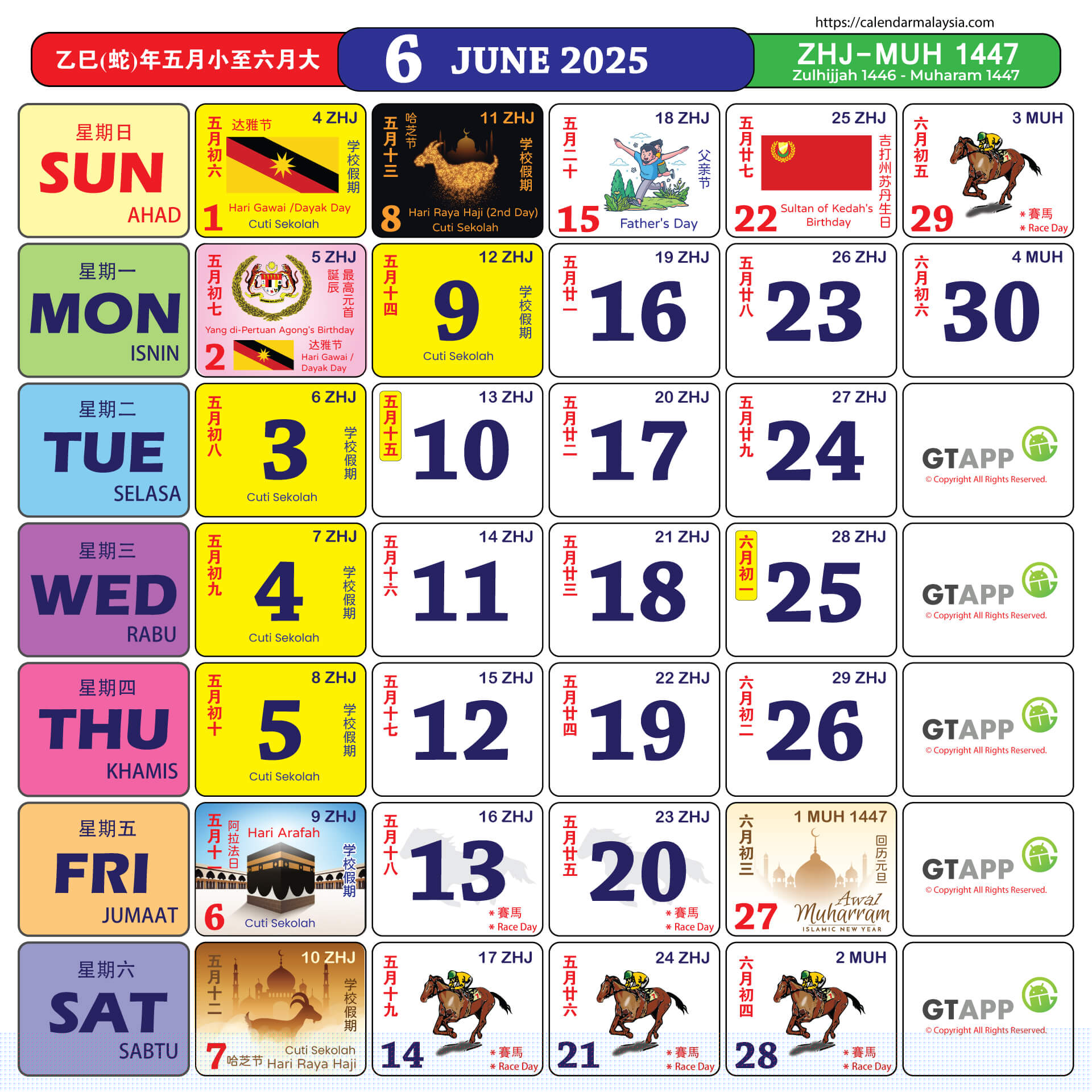 Kalendar Jun 2025